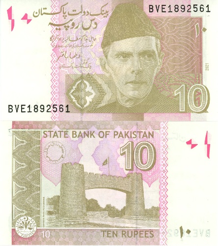 10 Rupees 2021 Pakistan UNC séria BVE