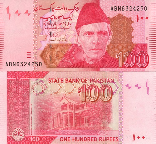 100 Rupees 2021 Pakistan UNC séria ABN