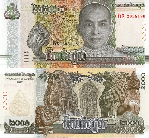 2000 Riels 2022 Kambodža UNC