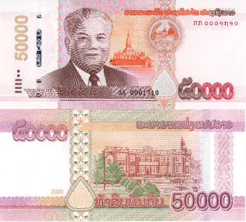 50 000 Kip 2020 Laos UNC séria AA