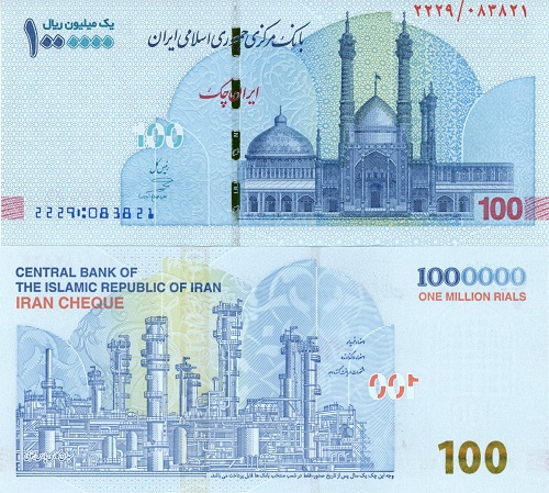 1 000 000 Rials 2022 Irán UNC séria 2229