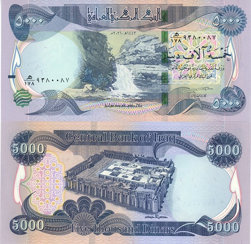 5000 Dinars 2021 Irak UNC
