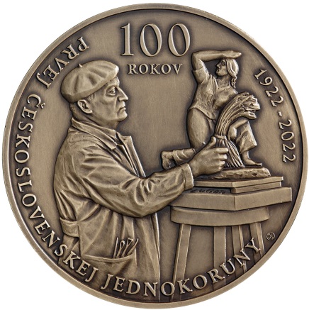 Medaila MS, 100.výročie začatia razby prvej československej jednokorunovej mince