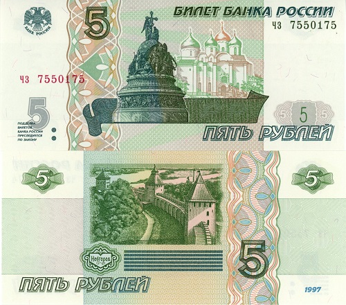 5 Rubľov 2022 Rusko UNC séria ČZ
