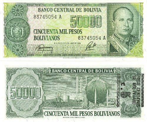 5 Centavos na 50 000 Bolivianos 1987 Bolívia UNC séria A