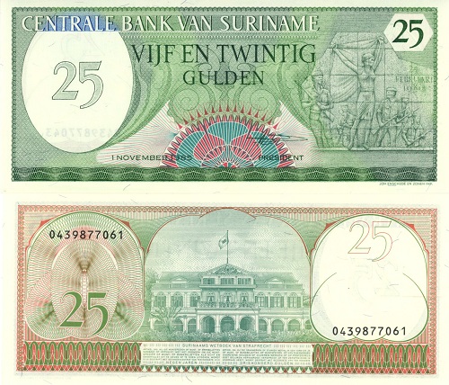 25 Gulden 1985 Surinam UNC 