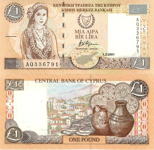 1 Pound 2001 Cyprus UNC séria AQ