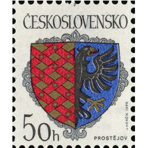 Známka 1990 Československo čistá, Prostějov