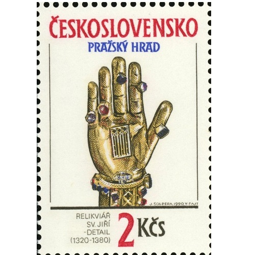 Známka 1990 Československo čistá, relikviár sv. Jíří 