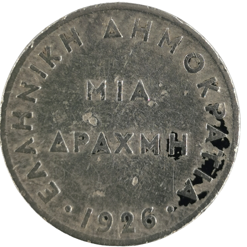 1 Drachma 1926 Grécko