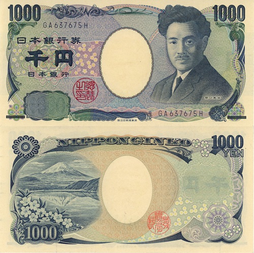 1000 Yen 2004 Japonsko AU séria GA