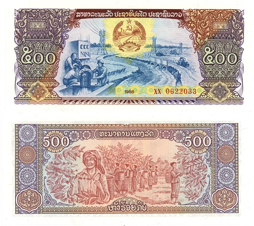 500 Kip 1988 Laos UNC séria XX