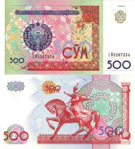 500 Sum 1999 Uzbekistan UNC séria LN