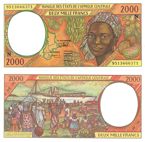2000 Francs 1994 Rovníková Guinea (Stredoafrická Republika) UNC 