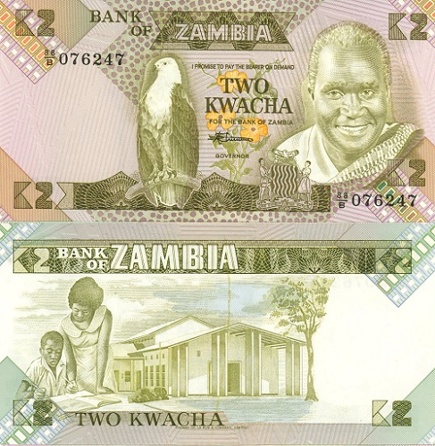 2 Kwacha 1986-88 Zambia UNC séria 88/B
