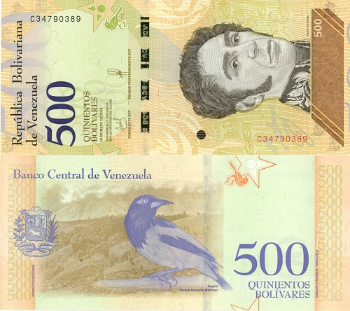 500 Bolívares 2018 Venezuela UNC séria C