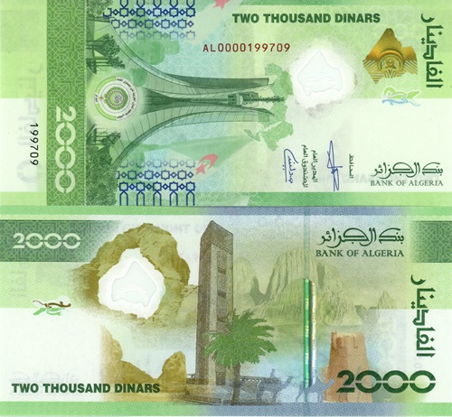 2000 Dinars 2022 Alžírsko UNC séria AL