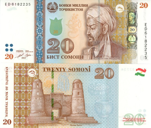 20 Somoni 2022 Tadžikistan UNC séria ED