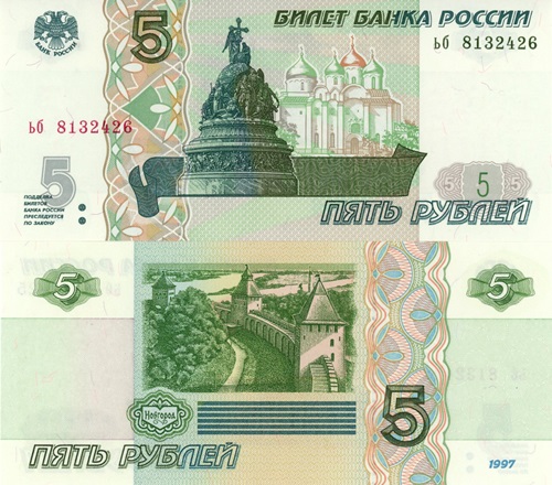 5 Rubľov 2022 Rusko UNC, séria B