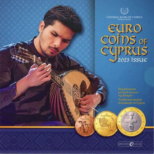 SADA 2023 Cyprus BU Musical instruments (3,88€)