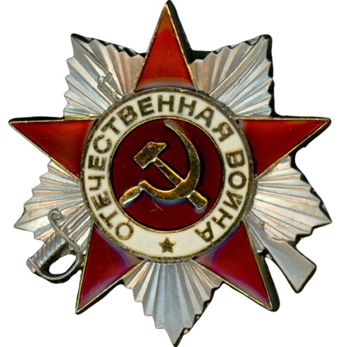 Vyznamenanie ZSSR Hviezda za vlasteneckú vojnu 2. triedy (Replika)