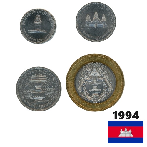 SET 1994 Kambodža UNC (850 Riels)