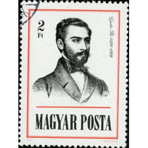 Známka 1976 Maďarsko pečiatkovaná, Pal Gyulai