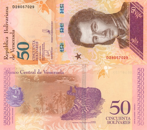 50 Bolívares 2018 Venezuela UNC séria D
