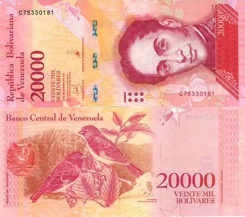 20 000 Bolívares 2017 Venezuela UNC séria C