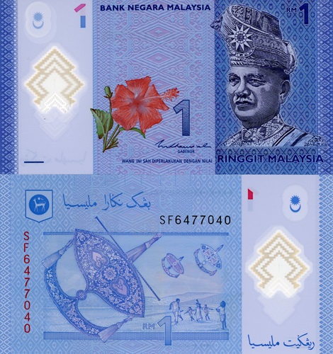 1 Ringgit 2021 Malajzia UNC séria SF