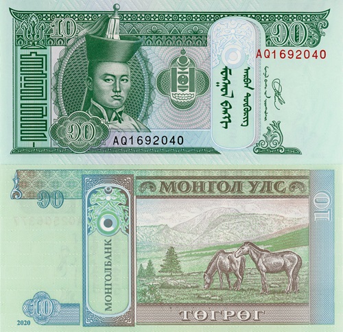 10 Tugrik 2020 Mongolsko UNC séria AQ