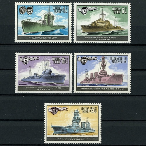 Známky 1982 Rusko (ZSSR) čisté, Lode - Sovietska námorná flotila