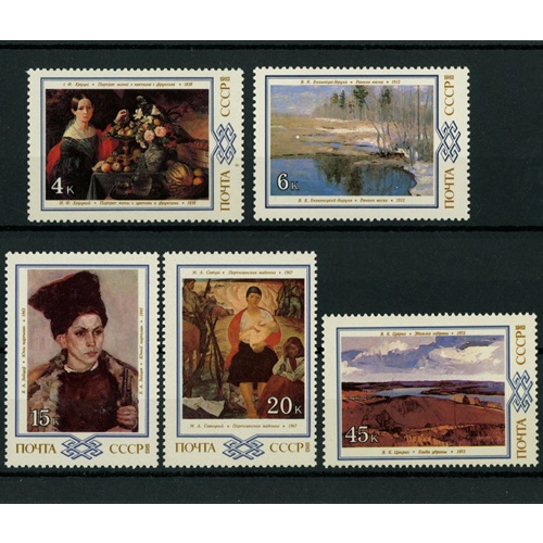 Známky 1983 Rusko (ZSSR) čisté, Bieloruské maľby