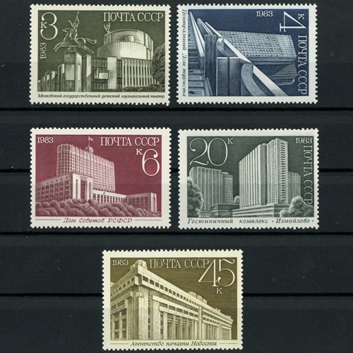 Známky 1983 Rusko (ZSSR) čisté, Nové budovy v Moskve