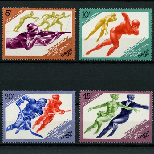 Známky 1984 Rusko (ZSSR) čisté, Zimné olympijské hry 1984 - Sarajevo