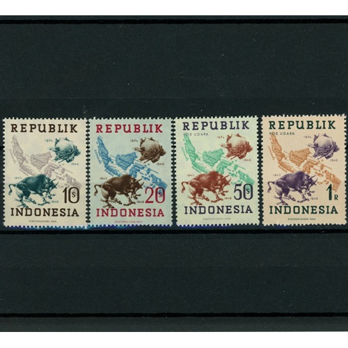 Známky 1949 Indonézia čisté, 75. výročie UPU