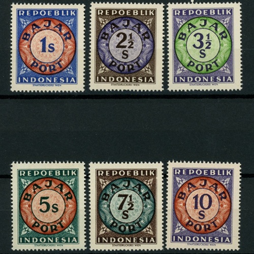 Známky 1947- 49 Indonézia čisté, Bajar Port