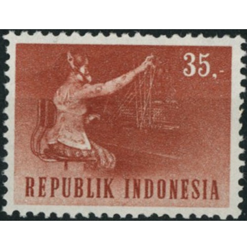 Známka 1964 Indonézia čistá, Doprava a premávka (35R)