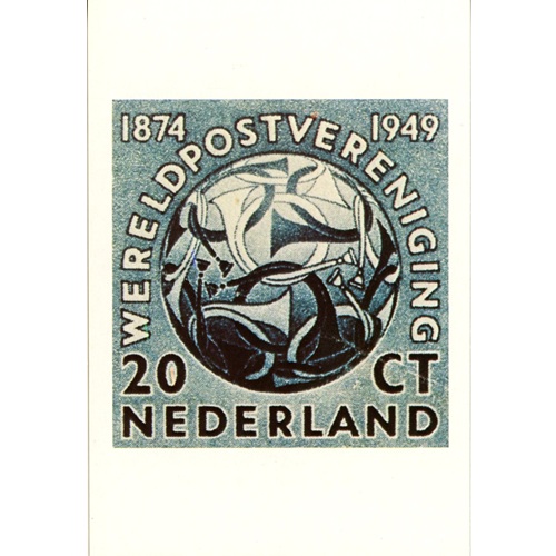 Pohľadnica 1980 Holandsko čistá, Svetová poštová únia, 75. výročie (20C)