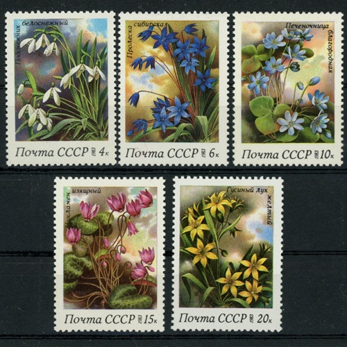Známky 1983 Rusko (ZSSR) čisté, Jarné kvety