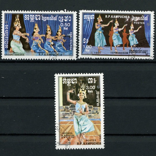 Známky 1985 Kambodža pečiatkované, Tradičné tance