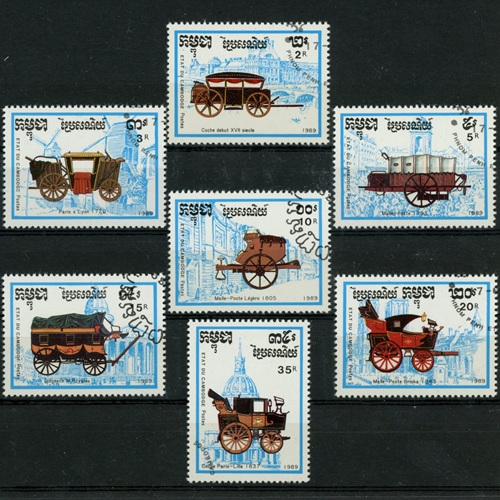 Známky 1989 Kambodža pečiatkované, Philexfrance '89 - koče