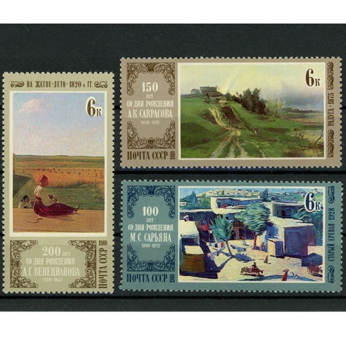 Známky 1980 Rusko (ZSSR) čisté, Maľby