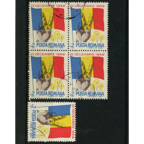 Známky 1990 Rumunsko pečiatkované, Decembrové povstanie 1989 (5 ks)