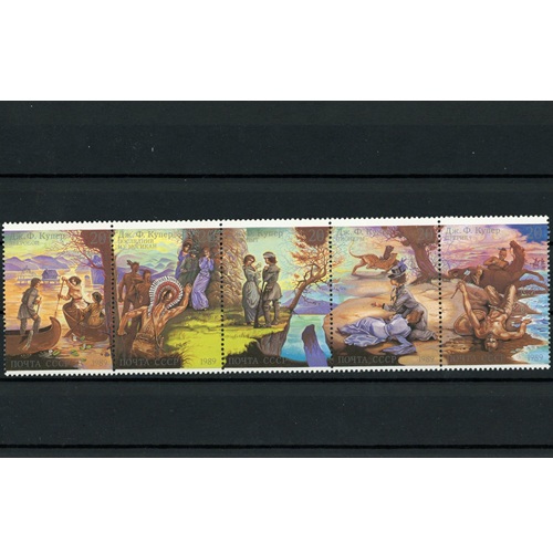 Známky 1989 Rusko (ZSSR) čisté, James Fenimore Cooper