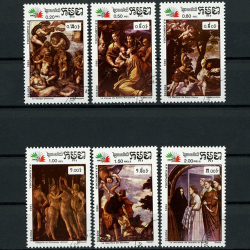 Známky 1985 Kambodža pečiatkované, Italia '85 - Obrazy