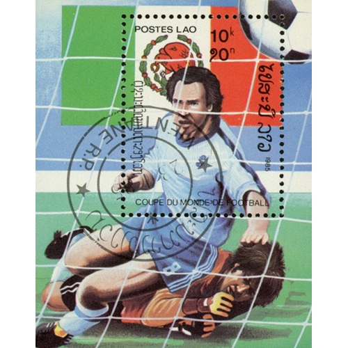 Hárček 1985 Laos pečiatkovaný, MS vo futbale - Mexiko 1986