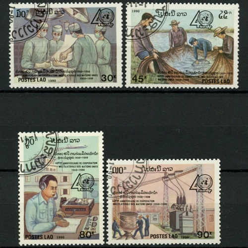 Známky 1990 Laos pečiatkované, rozvojový program OSN
