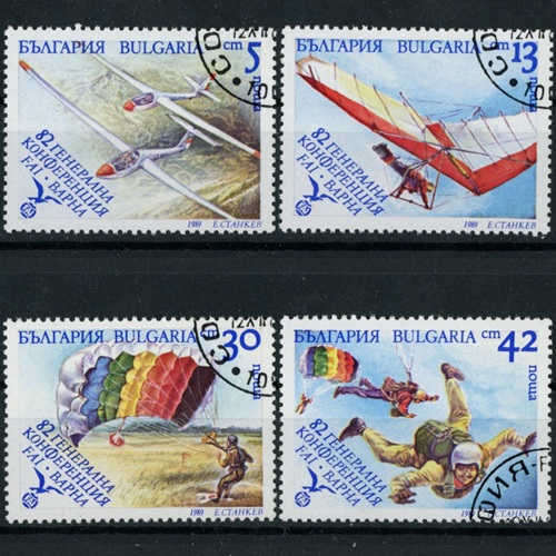 Známky 1989 Bulharsko pečiatkované, 82. konferencia FAI