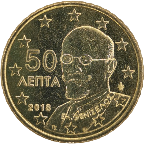 50 cent 2018 Grécko ob.UNC